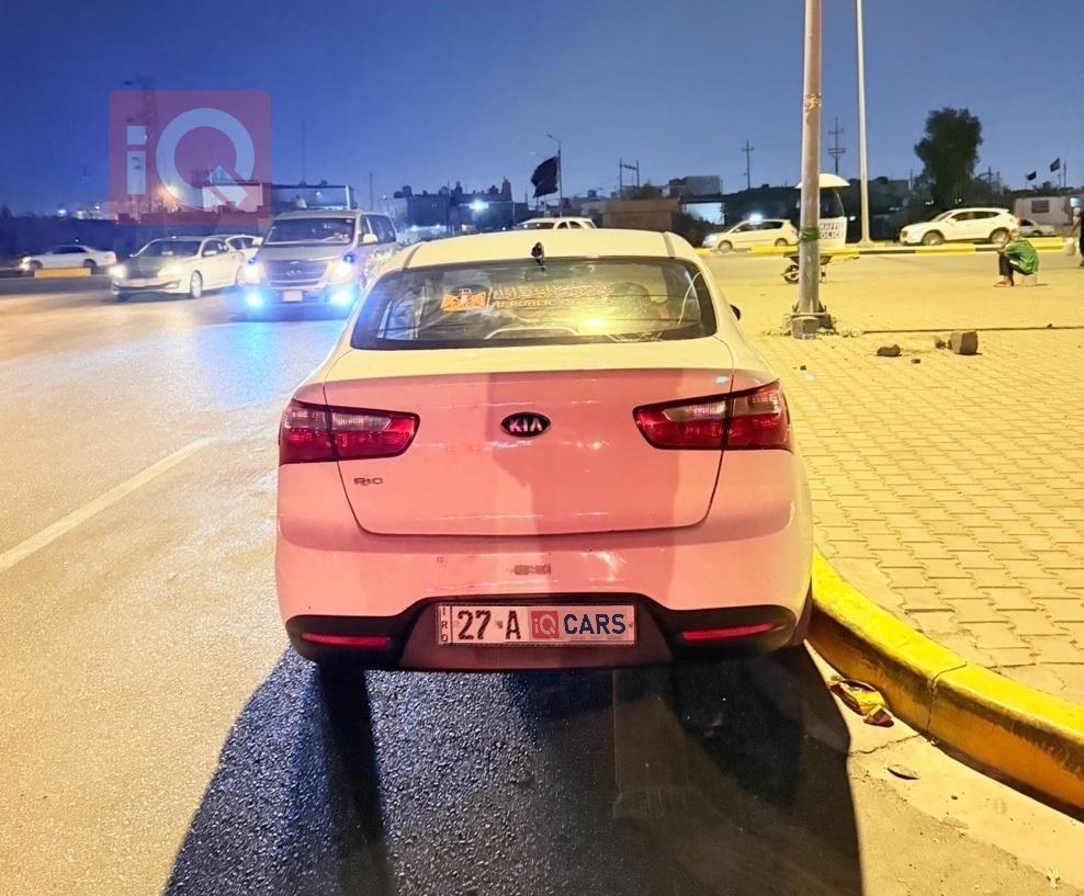 كيا ريو